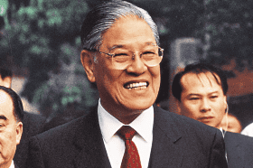Introducing Lee Teng-hui