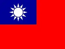 Taiwan flag